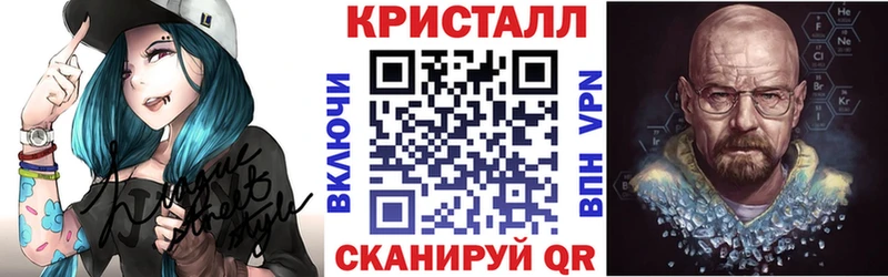 АМФ Premium  магазин  наркотиков  Кашира 