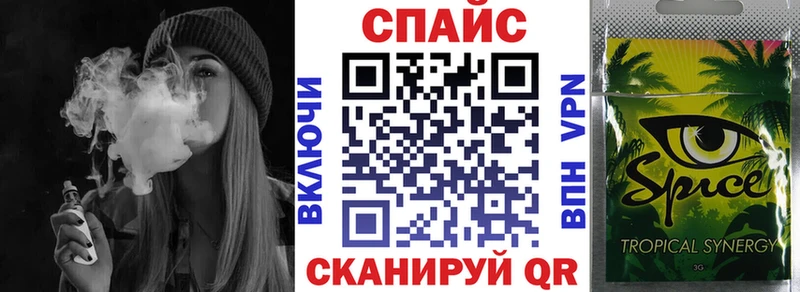БУТИРАТ оксибутират  купить   Кашира 