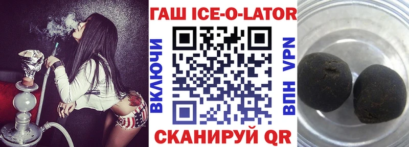 Гашиш hashish  наркотики  Кашира 