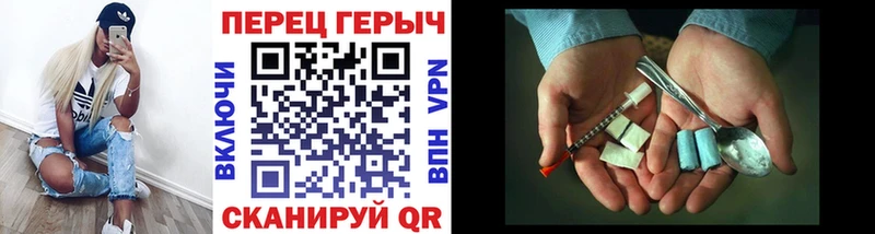 Героин афганец купить наркотики сайты Кашира