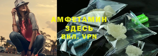 марки lsd Абинск