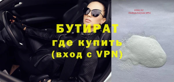 винт Абдулино