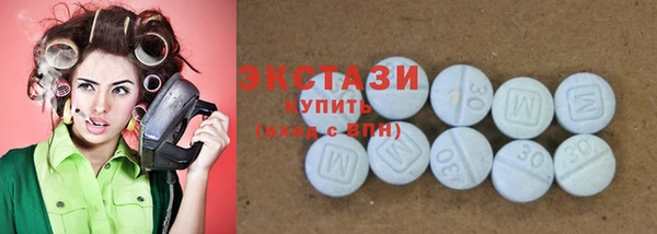 марки lsd Абинск
