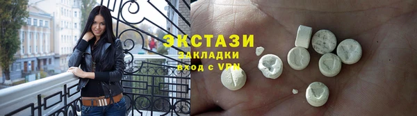 марки lsd Абинск