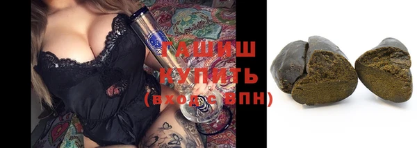 винт Абдулино