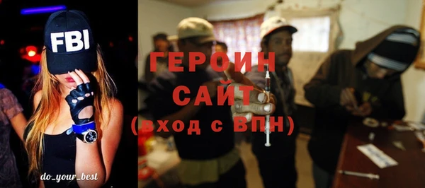 метадон Алексеевка