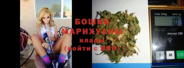 винт Абдулино