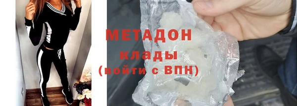 винт Абдулино