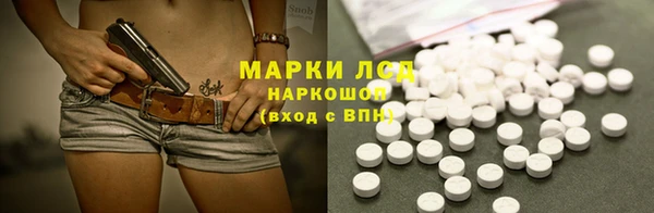 винт Абдулино