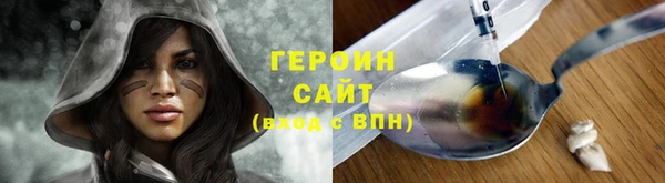 винт Абдулино