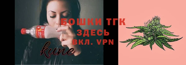 винт Абдулино