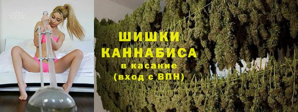 мефедрон Алексин
