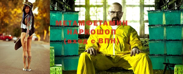 метадон Алексеевка
