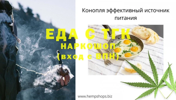 метадон Алексеевка