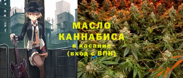 PSILOCYBIN Абаза