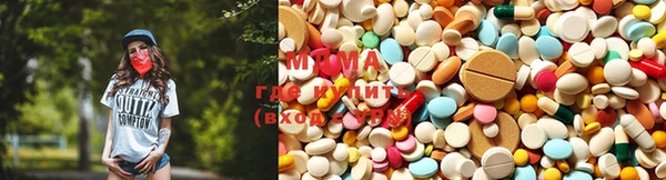 марки lsd Абинск
