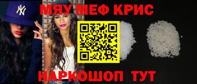 дистиллят марихуана Кинель