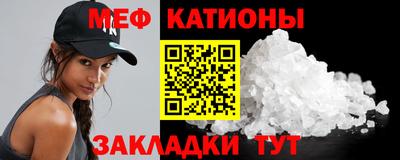 дистиллят марихуана Кинель