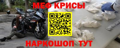 метадон Кингисепп