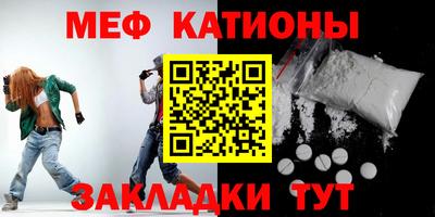 метадон Кингисепп