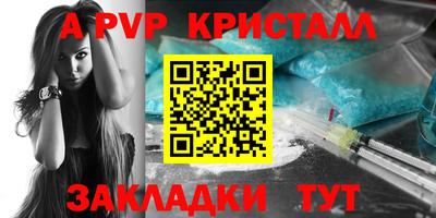 дистиллят марихуана Кинель