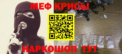метадон Кингисепп