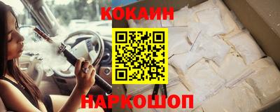 дистиллят марихуана Кинель