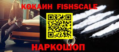 дистиллят марихуана Кинель