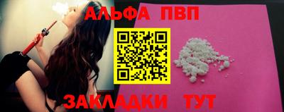 метадон Кингисепп