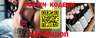 наркотики Кимры