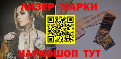наркотики Кимры