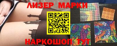наркотики Кимры