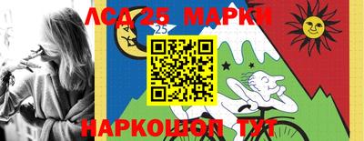 метадон Кингисепп