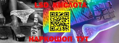 метадон Кингисепп