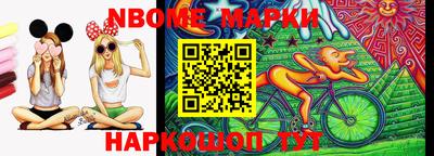 дистиллят марихуана Кинель