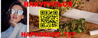 метадон Кингисепп