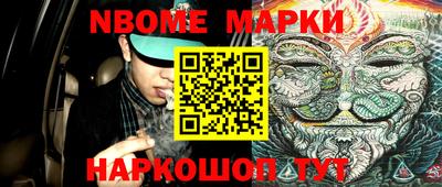 метадон Кингисепп