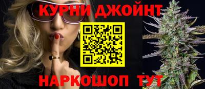 наркотики Кимры