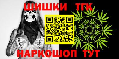 метадон Кингисепп