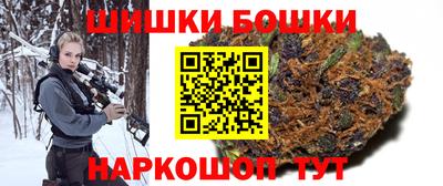 дистиллят марихуана Кинель
