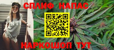 наркотики Кимры