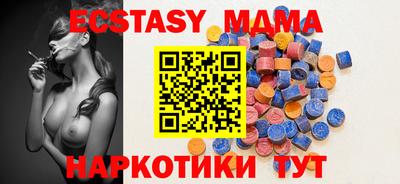 дистиллят марихуана Кинель