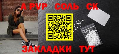 метадон Кингисепп