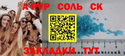 дистиллят марихуана Кинель