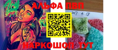 метадон Кингисепп