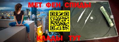 наркотики Кимры