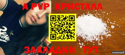 наркотики Кимры