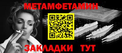 наркотики Кимры