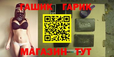 дистиллят марихуана Кинель