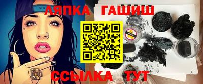 дистиллят марихуана Кинель